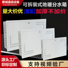 �����Ͳ��bʽ��ů��ּ�ˮ���ړ�ˮ�ܰ��b����bʽ��ˮ���羳�F��