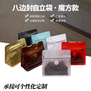 ���150�˿��ȶ����y���� 10ֻ͸��ĥɰ��߅���X�������ȶ����b��