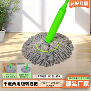 �ԔQˮ�ϰ�����ϴ�������w�S���DͰ�ϰё��˸ɝ����һ�σ��ϰ��^