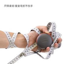 ���׼Ҿ�䓾��߿�ˤ���P��ĥ�p�ƄӜy�������p��̶�3.5/5.5m��y