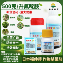 ձ÷रײ˸[̿ҲR߲rș