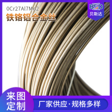 0Cr27AL7Mo2늼ӟ�z ���z���I늠t�z 0Cr27Al7Mo2�F�t�X�z