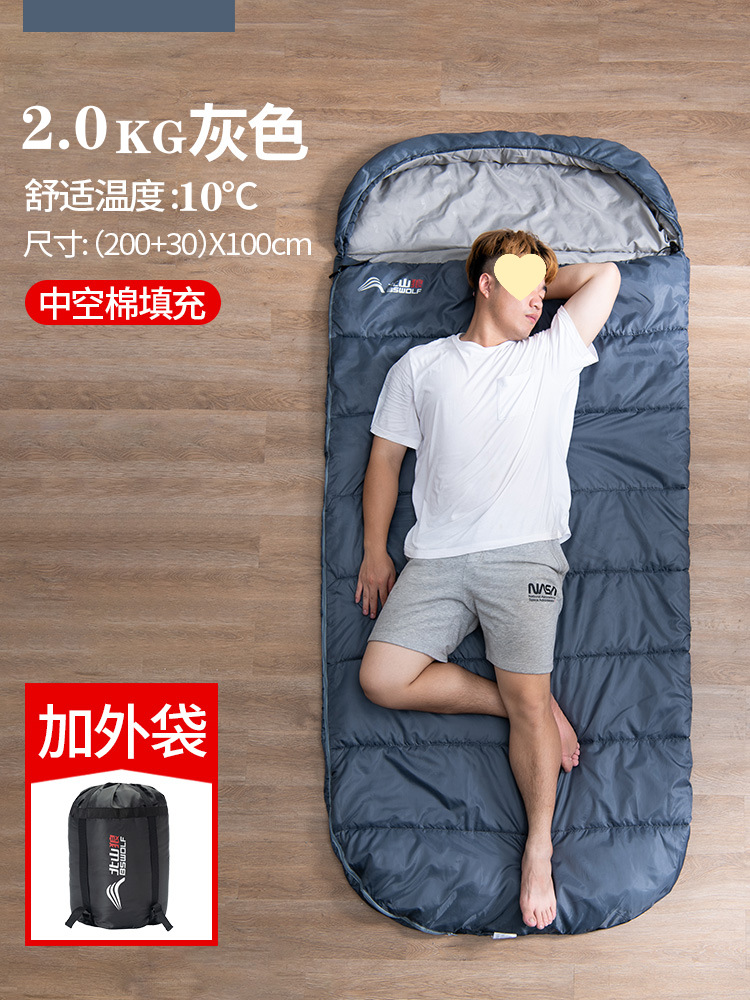 2.0kg 회색, 길이 230x 너비 100cm는 10에 적합합니다.℃베개 보내기