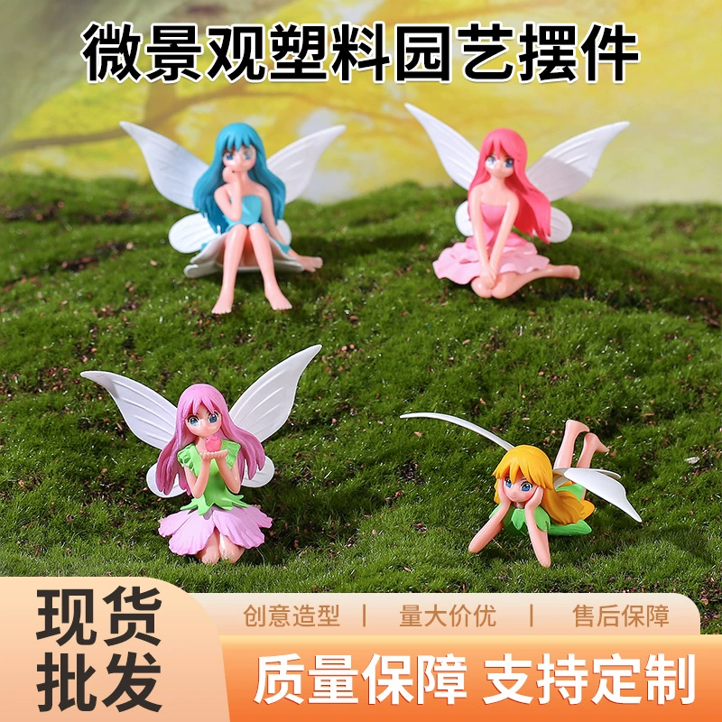 Новая цветочная фея микро-ландшафтный пластиковый садоводческий орнамент DIY цветочный фея сердце торт декоративные поделки