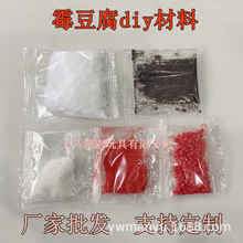 ù����diy�����ͯ�ֹ����ϰ�ֲ�޷۷����η������������۳�����
