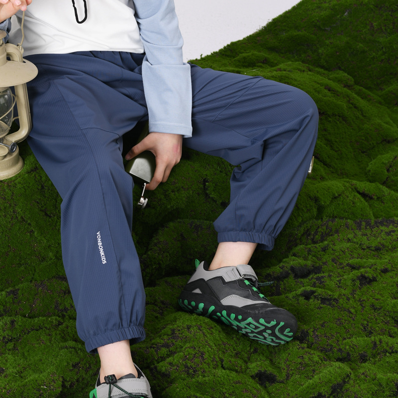Vonbonkids Family Small Rubik's Cube Nylon Quick-Drying Kidsren's Anti-Mosquito Pants Sun Protection Pants Boys' Pants Summer Thin Style