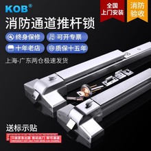 Դ�^�S�҂��b늄��]�T���F�ř��Ԅ�ƽ�_�TС�^�_�T�C�Б��T�C�M