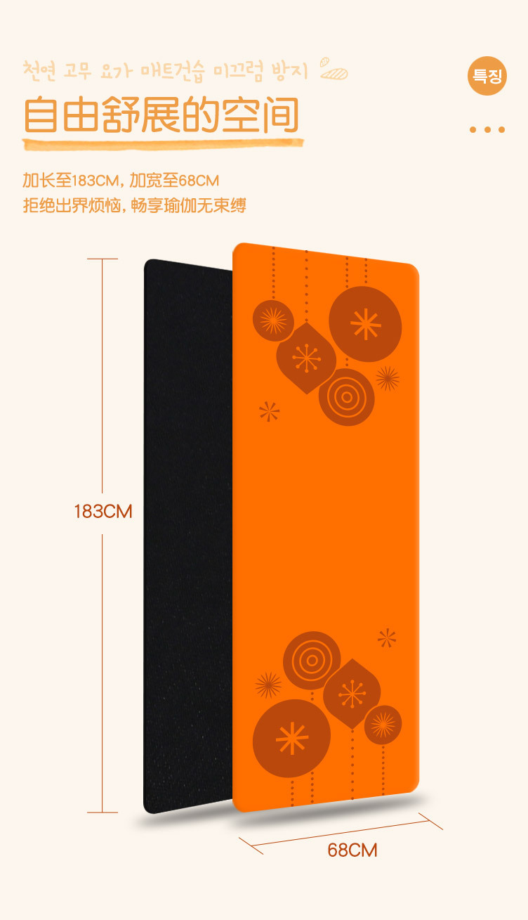 快乐时光版10.jpg