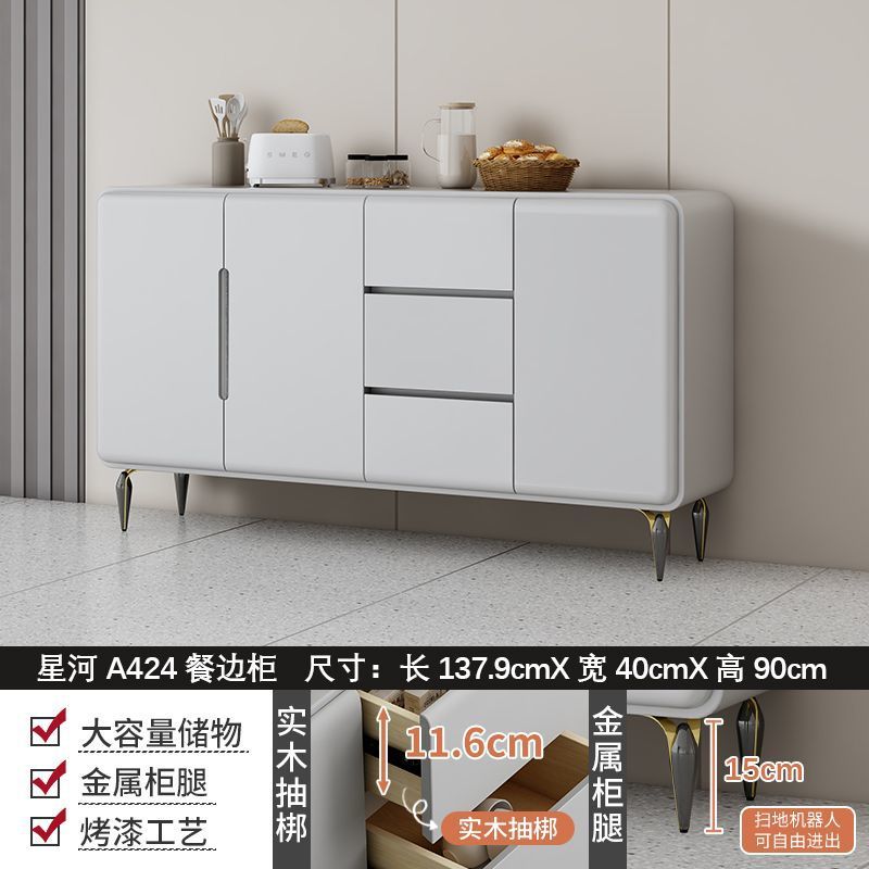 문라이트 그레이 럭셔리 138cm 사이드보드 - 하이레그