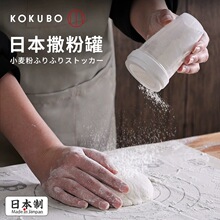 �ձ��M��KOKUBO�������۹޼�������������ɿɷ��ǷۺY����Ͳ�Y