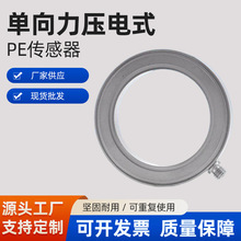 �S�����l������������ ���ʽpe��������������������