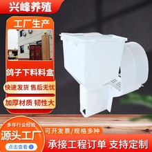 �����ϲ����ӼӺ��Ԅ����ʳ�������Ϻ�ι�B��ϼ���ȫ�Ԅ�ιʳ