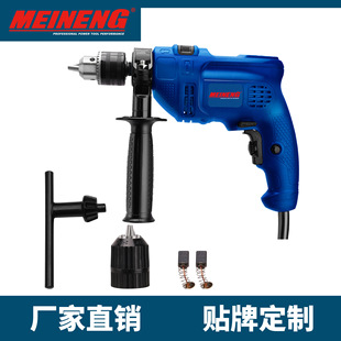 Adjustable speed power tools Meineng 2018 impact drill