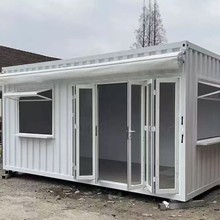 集装箱售货亭景区售卖亭网红商业街移动商铺饮品店户外移动售卖亭