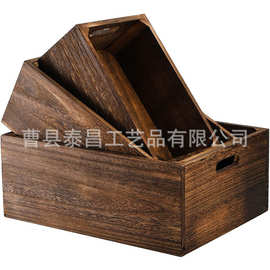木质无盖桌面收纳箱木制杂物储物整理箱创意实木储物箱工具箱