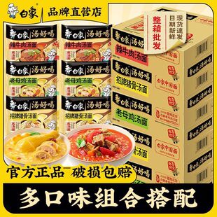 �����󡿜��úȴ��b�����末������ҹ�����l���������i����ĸ�u��