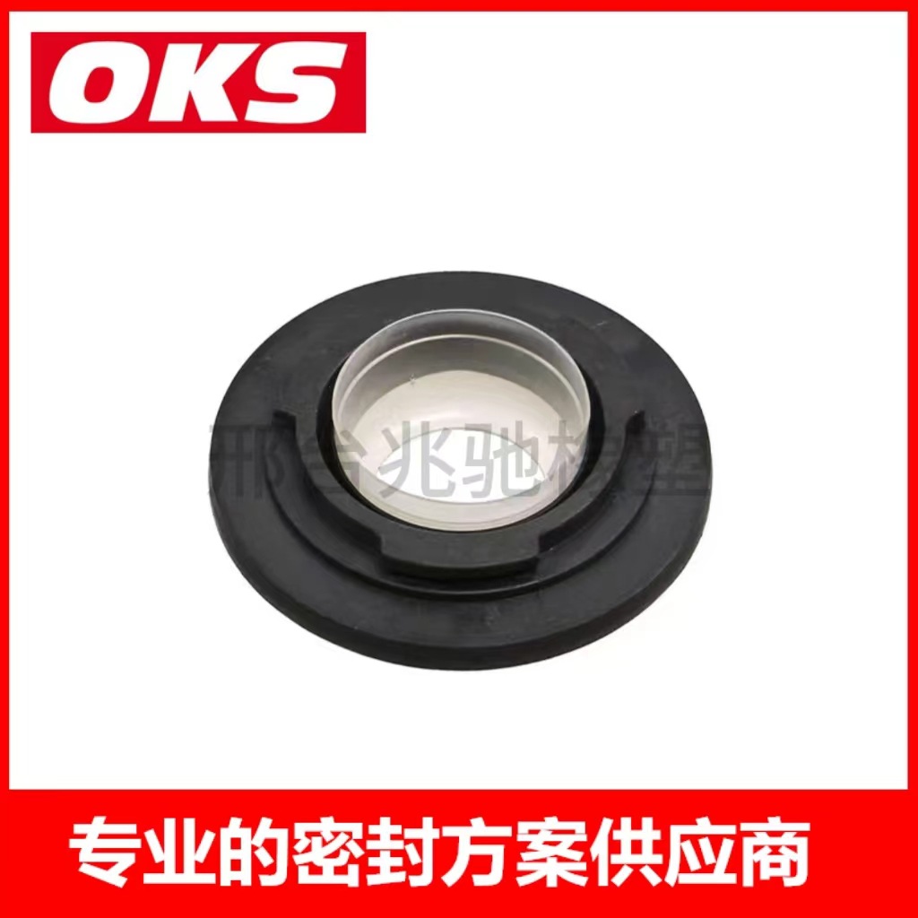 路虎曲前油封LR010806 LR011995 LR010706适用于路虎汽油3.0T/5.0