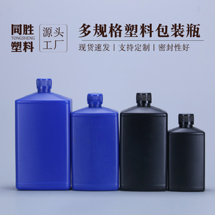 ���l1100ml700ml300ml����ԇ��ƿֲ��I�BҺƿ�~șƿ�@ˇ����ƿ
