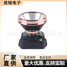 ¿X늳^ ~^ʽled^ˮ羳