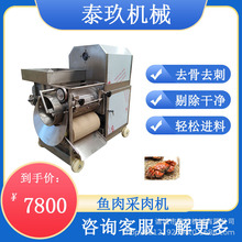 �з�r�rȥ������C 300���~������O�� �r�rȥ���C ���~ȥ���O��