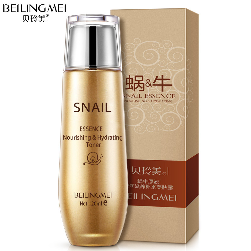 Beilingmei Esencia de Caracol crema de agua hidratante conjunto de tres piezas hidratante cuidado facial artículo traje image 7