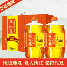 �������ŷ�������2.5L*2�Y���b ���պöY��ե�����ʳ����