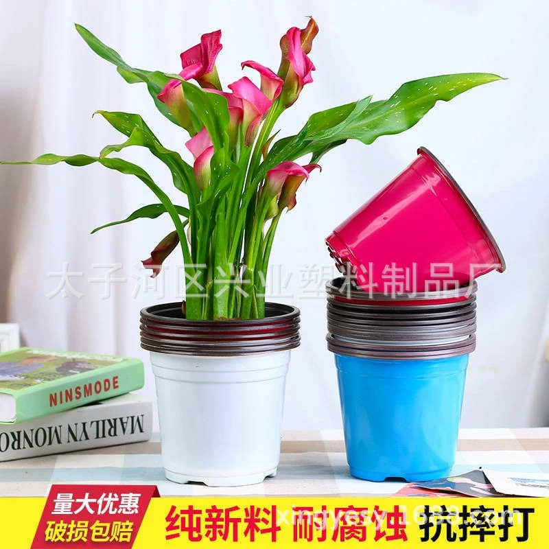 Plastic two-color flowerpot, increased thickness