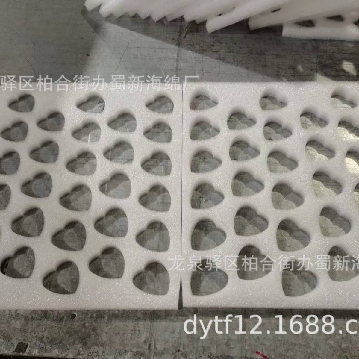 草莓海绵包装/草莓海绵内托/草莓海绵内衬/草莓海绵衬垫/草莓泡沫