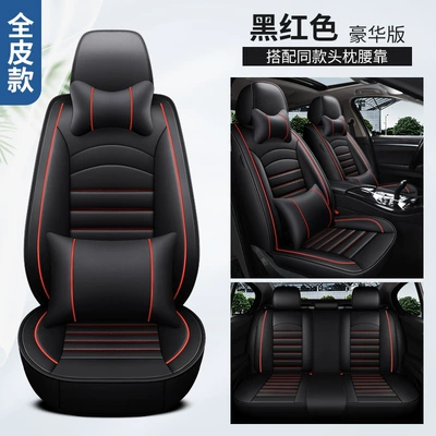 seat cushion wear-resistant and – Universal seat cover - black-and-red-deluxe-version-universal