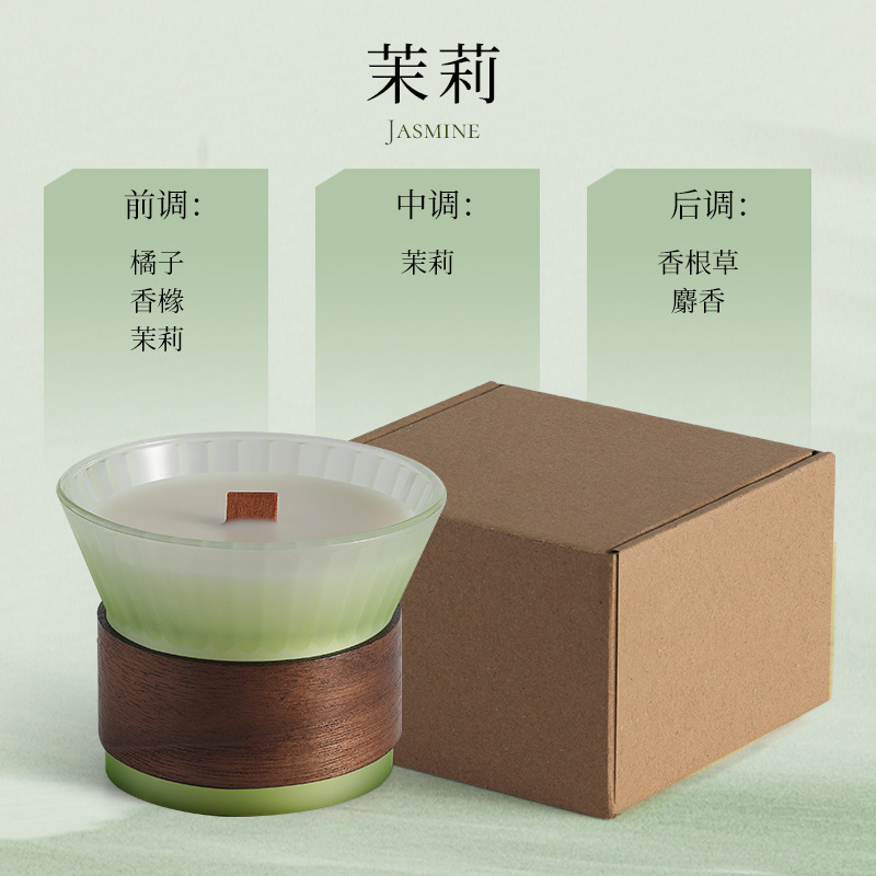 严选大豆蜡香薰蜡烛氛围感卧室家用装饰杯型小摆件精致生日礼物|undefined