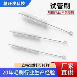 清洁球/刷;工具刷;奶瓶奶嘴刷