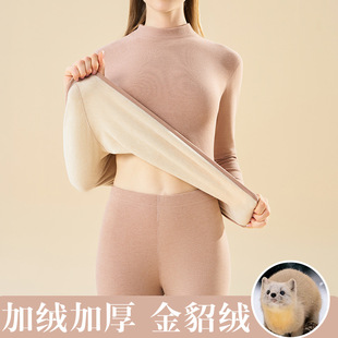 �½q��ů����Ů���b�ӽq�Ӻ�����q�l���ﶬ��������ѝ����I�Z�q