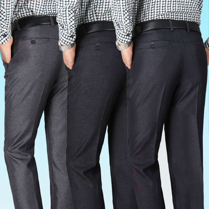 Loose Middle-Aged Men's Pants Spring and Autumn Long Pants Dad Pants Summer Thin Suit Pants Middle-Aged Men's Casual Pants