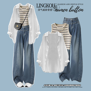 plus size summer wear with a set of chubby girl age-reducing camisole sunscreen shirt Denim wide leg trousers three-piece set