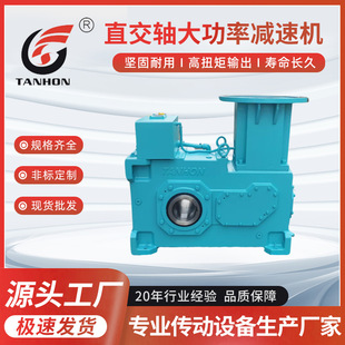 Wϵ��ֱ���S���ʜp�ٙC ��Ч�ʈԹ�����б�X݆�F�X݆�p�ٙC