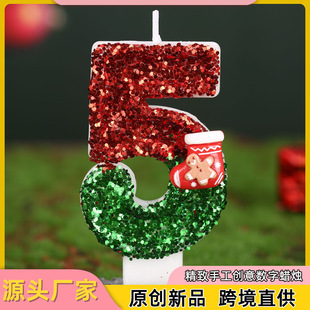 �}�Q�m�ӿ���ֹ������}�QϞ�T�Ɍ��ܚq�c�����յ��������l