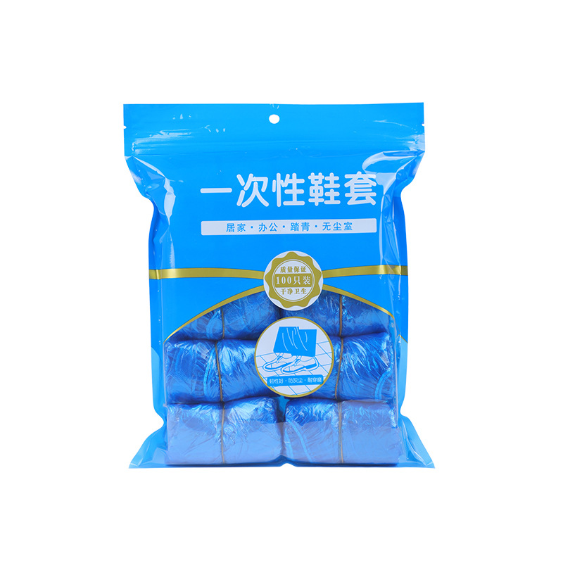 200 unids/pack blanco antideslizante resistente al desgaste cubierta interior del pie hogar laboratorio Taller de fábrica cubierta del zapato desechable al por mayor