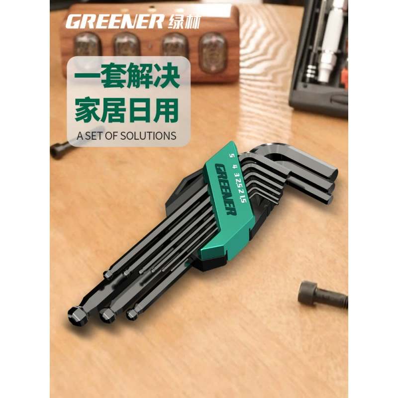 Набор шестигранных ключей, автоматическая комбинация, шестигранный одинарный шестигранный ключ, шестигранная отвертка, инструмент