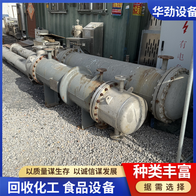 购销二手不锈钢冷凝器 化工列管式换热器 钛材列管式换热器