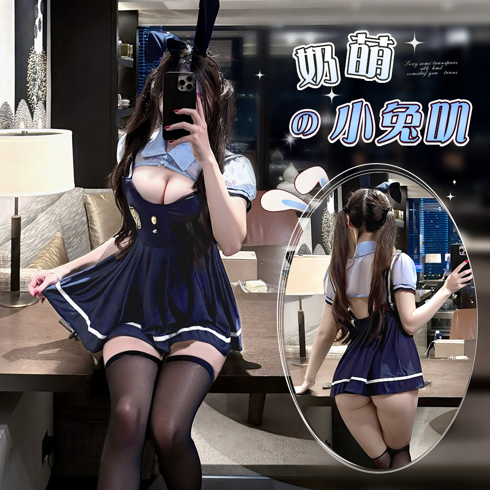 Night Listening Fragrance Sexy Jk Pleated Suspender Skirt Jk Police Uniform Cute Bunny Girl Home Wear Set