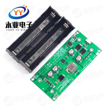 3A����18650�늳�����ģ�K5V912V߅��߅�ų�늰�UPS���g���Դ