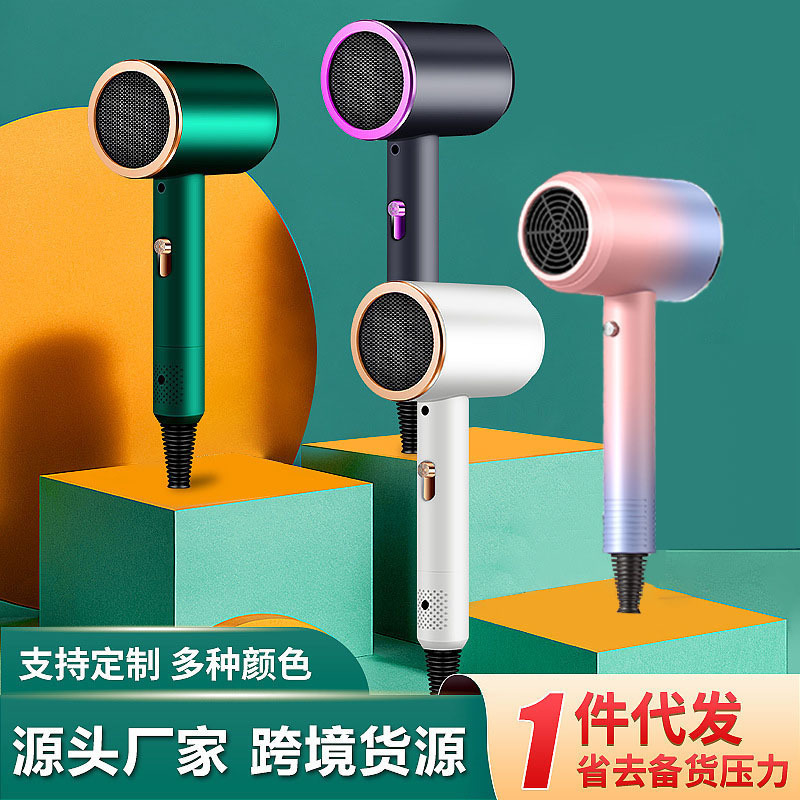 Internet Red Hammer Hair Dryer Multi-gear Temperature Adjustment Hair Salon Special High-power Blue Hair Care Hair Dryer Batch Internet Red Hammer Hair Dryer Multi-gear Temperature Adjustment Hair Salon Special High-power Blue Hair Care Hair Dryer Batch