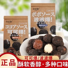 ����٤����С���Ӳ�����65�˝{�uע����ɿ��������ʳƷС��