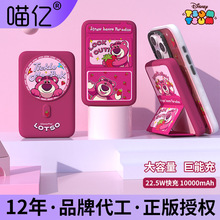 ��ʿ���늌�10000����22.5W�o���������֙C֧���Ƅ��Դ������