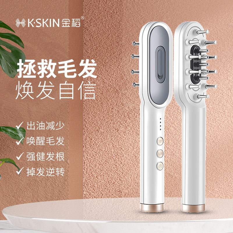 金稲頭皮上薬器健髪櫛ビーム養髪櫛導入器マイクロ電流周波数計頭皮マッサージ器