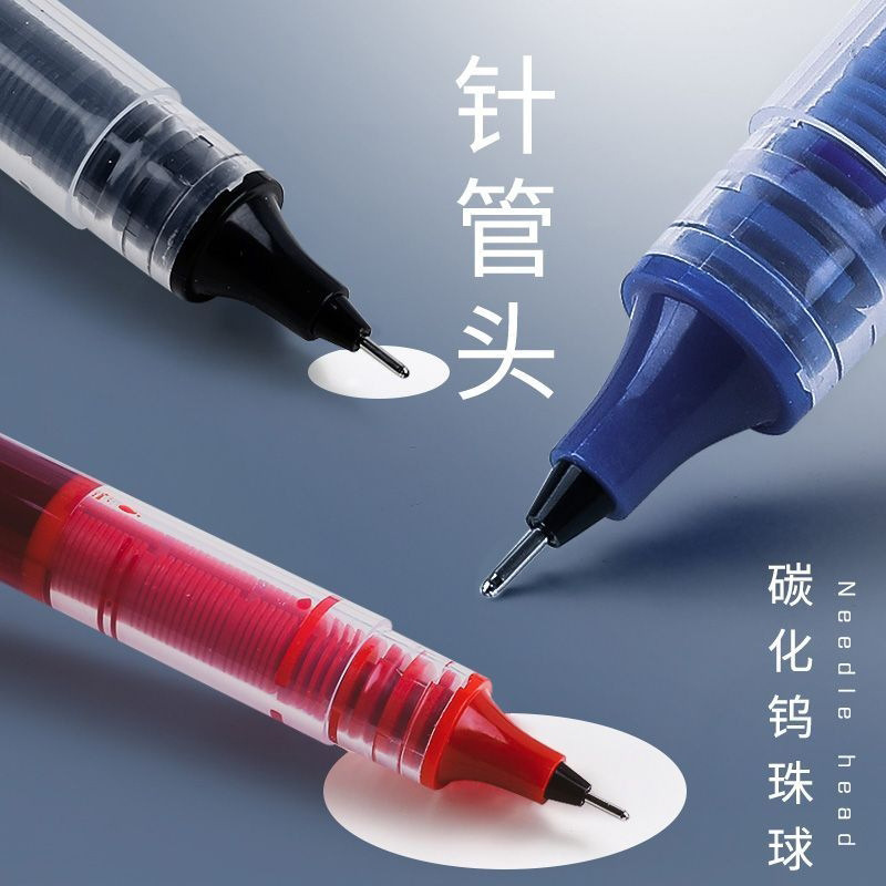 直液式速乾ボールペン中性ペン黒サインペン学生試験文房具針管ペン炭素ペン0.5|undefined