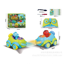 �羳��Ʒ2.4G��ͨ�����H�ӻ��������b��܇�o���b��2ͨ����Ħ��܇