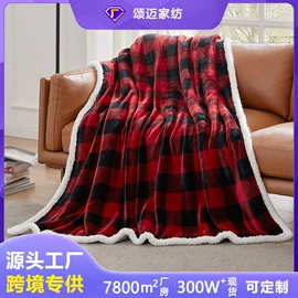 绒毯;法兰绒毯;线毯