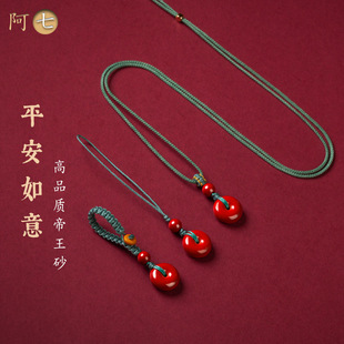 ��Ȼ��ɰ��������Ů�ͶY���Ʒ�����֙C���܇耳׿ے��