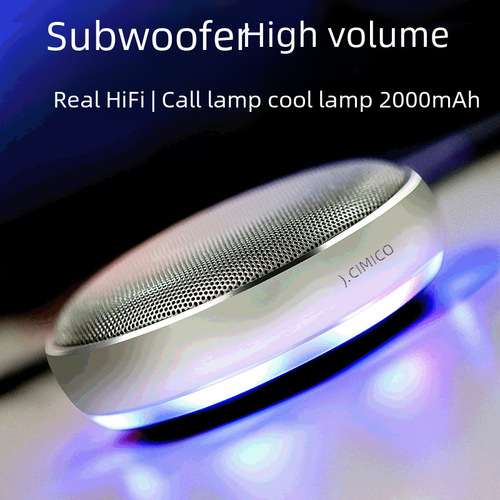 New Wireless Metal Computer Subwoofer Portable Mini Bluetooth Speaker Household Small Tough Guy Colorful Light